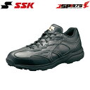 送料無料 エスエスケイ SSK 塁審用シューズ 29cm ブラック×ブラック 審判 審判用 塁審用 シューズ 靴 審判用シューズ 審判用具 野球 野球用品 ss...