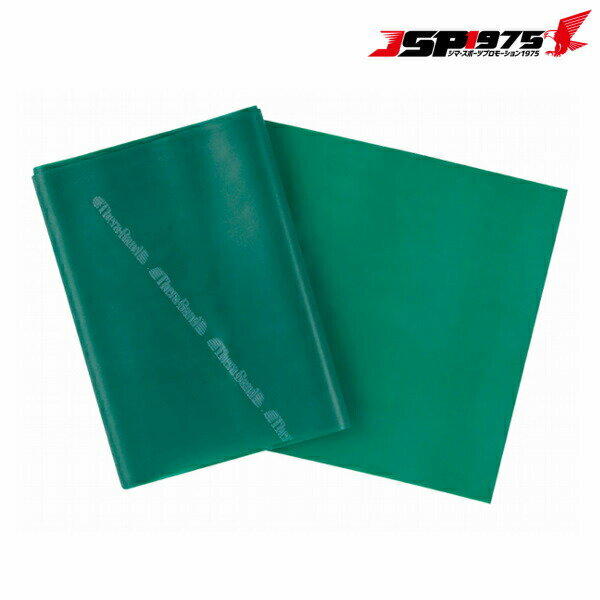 THERABANDD&M セラバンド チューブ トレーニングラバー チューブ エクササイズチューブ グリーン 筋肉 トレーニング ストレッチ tbb3