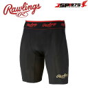 ローリングス Rawlings スライディングパンツ Oサイズ ブラック スラパン パンツ ウェア 野球 野球用品 al12s01