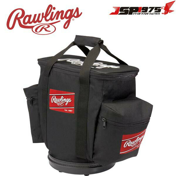 送料無料 ローリングス Rawlings ボールバッグ ボールケース 5ダース収納可能 バッグ 大容量 卒業記念..