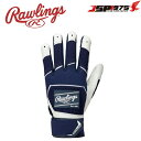 ローリングス Rawlings バッティング手袋 ネイビー USAXLサイズ パッチロゴ 両手用 天然皮革 バッティング 手袋 グラブ グローブ バッティンググラブ バッティンググローブ 打撃用 野球 野球用品 wh22bg(4)