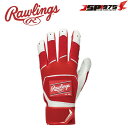 ローリングス Rawlings バッティング手袋 スカーレット USAXLサイズ パッチロゴ 両手用 天然皮革 バッティング 手袋 グラブ グローブ バッティンググラブ バッティンググローブ 打撃用 野球 野球用品 wh22bg(4)