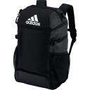 モルテン molten アディダスadidas ボール用デイパック ADP31BK 黒 メーカー取り寄せ(4)