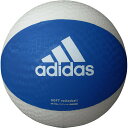 モルテン molten アディダスadidas ソフトバレーボール AVSBW 青×白 メーカー取り寄せ