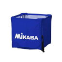 送料無料 ミカサ MIKASA ボールカゴ幕体のみ サイズSS 青 ブルー BCM-SP-SS