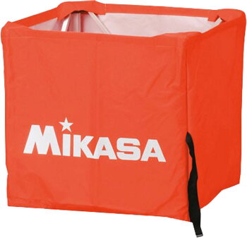 送料無料 ミカサ MIKASA ボールカゴ幕体のみ サイズSS オレンジ BCM-SP-SS 送料無料 ミカサ MIKASA ボールカゴ幕体のみ サイズSS オレンジ BCM-SP-SS