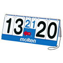 モルテン molten CT15 肩掛け式得点板 タイムアウト用兼サーブ権大矢印 得点99対99 日本製 オールスポーツ 1710 学校機器 備品 器具 モルテ...