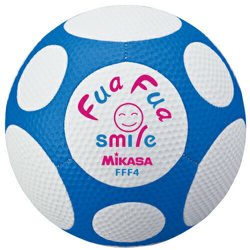 【ミカサ】 MIKASA 　ふぁふぁスマイルボール　4号　ホワイト　ブルー　サッカーボール　サッカー　FFF4-WB