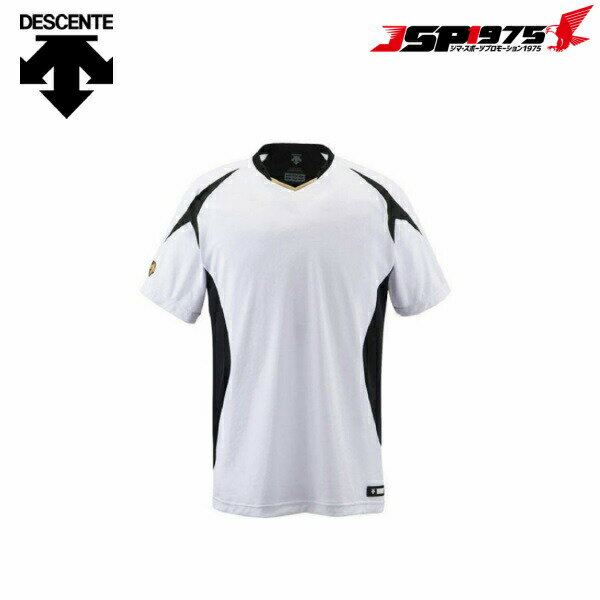 デサント DESCENTE DB-116 ベースボールシャツ 吸汗速乾 ユニフォーム 練習用 試合用 横浜DeNAベイスタ..