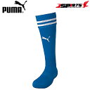 PUMA プーマ ラインイリ ストッキング ブルー 25-27cm 靴下 ソックス ストッキング 練習用 サッカー フットサル サッカー用品 729881