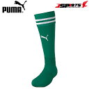 PUMA プーマ ラインイリ ストッキング グリーン 28-30cm 靴下 ソックス ストッキング 練習用 サッカー フットサル サッカー用品 729881