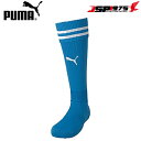 PUMA プーマ ラインイリ ストッキング アズールブルー 28-30cm 靴下 ソックス ストッキング 練習用 サッカー フットサル サッカー用品 729881(4)