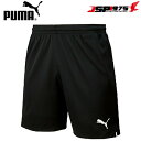 PUMA プーマ LIGA ゲームパンツ コア ブラック パンツ XXLサイズ ハーフパンツ 短パン 練習用 サッカー フットサル サッカー用品 729971