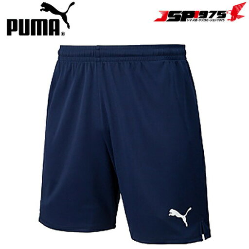 PUMA プーマ LIGA ゲームパンツ コア ピーコート パンツ Sサイズ ハーフパンツ 短パン 練習用 サッカー フットサル サッカー用品 729971 PUMA プーマ LIGA ゲームパンツ コア ピーコート パンツ Sサイズ ハーフパンツ 短パン 練習用 サッカー フットサル サッカー用品 729971