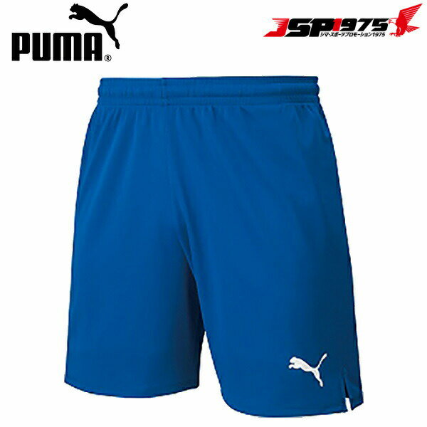 PUMA プーマ LIGA ゲームパンツ コア ロイヤルブルー パンツ Sサイズ ハーフパンツ 短パン 練習用 サッカー フットサル サッカー用品 729971