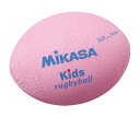 ミカサ MIKASA キッズ用 スマイルラグビー ラージサイズ KF-P 小学生用 ピンク