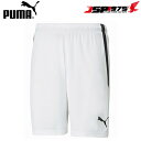 PUMA プーマ TEAMLIGA ゲームパンツ ホワイト XLサイズ パンツ ハーフパンツ 短パン 練習用 サッカー フットサル サッカー用品 フットサル用品...