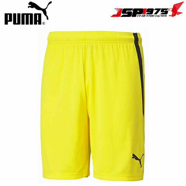 PUMA プーマ TEAMLIGA ゲームパンツ イエロー Sサイズ パンツ ハーフパンツ 短パン 練習用 サッカー フットサル サッカー用品 フットサル用品 ...