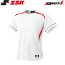エスエスケイ SSK bw0901 ホワイト/レッド Sサイズ ダミーオープンプレゲームシャツ メンズ ユニセックス ベースボールシャツ 野球 ウェア(4)