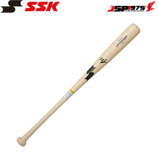 翌日出荷 送料無料 エスエスケイ SSK 硬式木製バット プロエッジ 84cm 880g平均 ブラック×ナチュラル ebb3021fc メイプル ヘッドくり抜きあり 鉄人 レジェンド 2025年春夏モデル 2025SS 硬式野球 高校野球 大学野球 社会人野球 高校生 一般 大人 翌日出荷 送料無料 エスエスケイ SSK 硬式木製バット プロエッジ 84cm 880g平均 ブラック×ナチュラル ebb3021fc メイプル ヘッドくり抜きあり 鉄人 レジェンド 2025年春夏モデル 2025SS 硬式野球 高校野球 大学野球 社会人野球 高校生 一般 大人