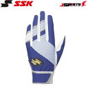 クロネコゆうパケット 同梱不可 エスエスケイ SSK プロエッジ 一般用シングルバンド手袋 両手用 バッティング手袋 カラー手袋 デュアルグリップ デジグラブ 単独水洗い可 EBG5200W Dブルー/ホワイト Mサイズ 野球 野球用品(4)