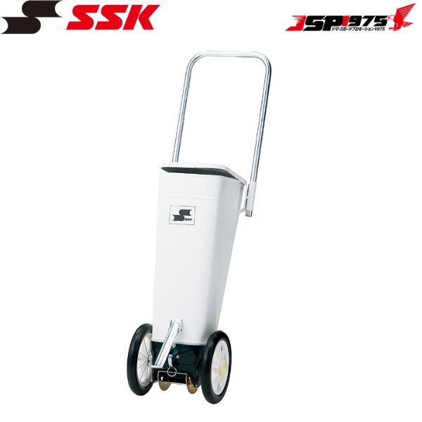 エスエスケイ SSK sgr17 ライン引き 容量9L 柄部スライド式 野球 野球用品 備品