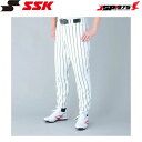 エスエスケイ SSK up002l ホワイト/ブラック O ストライプロングパンツ 下 ズボン ボトムス 野球ウェア 野球 部活 チーム 練習 自主練 トレーニング(4)