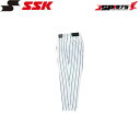 エスエスケイ SSK up002r ホワイト/Dブルー XO2 ストライプレギュラーパンツ 下 ズボン ボトムス ユニフォームパンツ 野球ウェア 野球 部活 チーム 練習 自主練 トレーニング