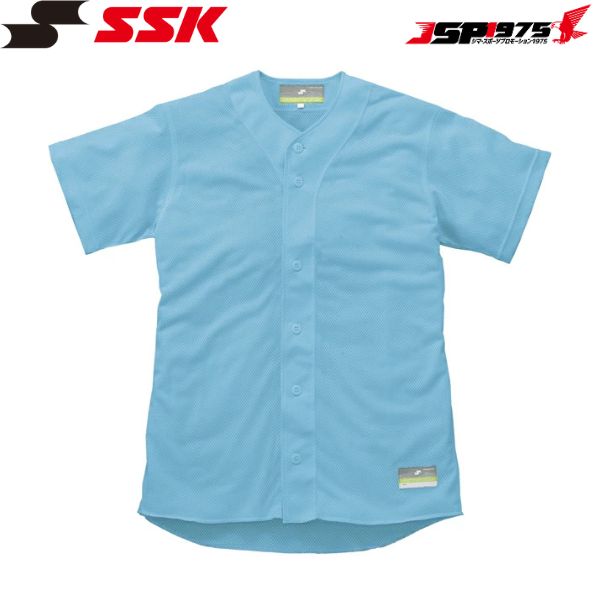 エスエスケイ SSK 無地メッシュシャツ ジュニア用 スカイブルー 130cm 野球ウェア ショートスリーブ 半..