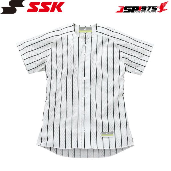 エスエスケイ SSK us002jm ホワイト/ブラック 160 ストライプメッシュシャツ ジュニア用 ユニフォーム 野球ウェア 野球 少年野球 部活 小学生 チーム 練習 自主練 トレーニング