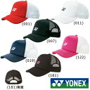 YONEX ヨネックス メッシュキャップ 40007 帽子 スポーツ用品