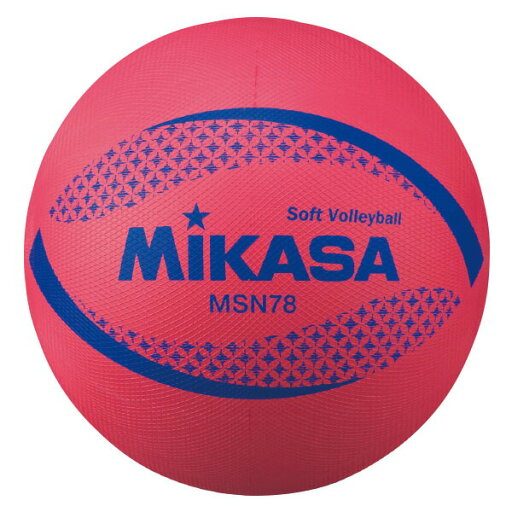 ミカサ MIKASA ソフトバレー円周78cm 約210g 赤 レッド MSN78-R バレーボール ソフトバレーボール 試合球 部活 スポーツ 体育 運動 学校 球技 日本ソフトバレーボー ル連盟公認球 公益財団法人 日本バレーボール協会検定球 4907225005420 ミカサ MIKASA ソフトバレー円周78cm 約210g 赤 レッド MSN78-R バレーボール ソフトバレーボール 試合球 部活 スポーツ 体育 運動 学校 球技 日本ソフトバレーボー ル連盟公認球 公益財団法人 日本バレーボール協会検定球 4907225005420