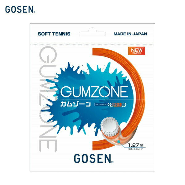 Other - GOSEN ゴーセン GUMZONE オレンジ 軟式テニス ガット SSGZ11SO ゴーセン テニス ガット