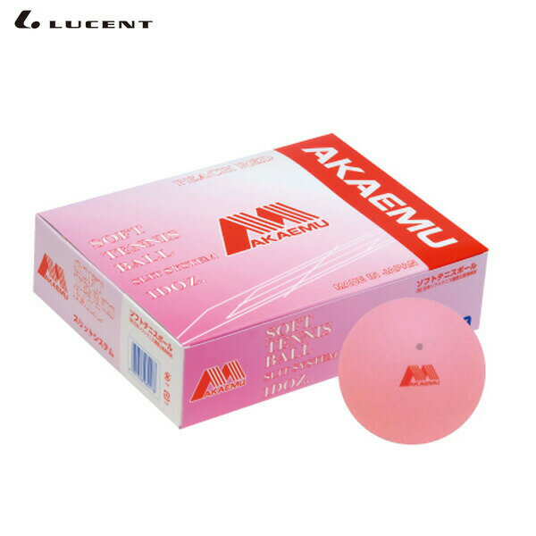 日本ソフトテニス連盟公認球。アカエムソフトテニスボール。 サイズ：直径：66±1mm 重　量：30〜31g 材　質：天然ゴム 原産国：日本製 カラー：ピンク