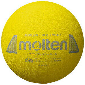 【モルテン】molten ミニソフトバレーボール イエロー 日本ソフトバレーボール連盟公認球 小学校中低学年 S2Y1200-Y
