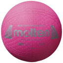 モルテン molten ミニソフトバレーボール ピンク 日本ソフトバレーボール連盟公認球 小学校中低学年 S2Y1200-P