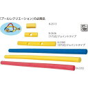 TOEI LIGHT トーエイライト アクアポールジョイント1 水泳 プール 浮き輪 xa-b2636