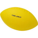 TOEI LIGHT トーエイライト ラグビーボールPU210 レクレーション 学校 体育 xa-b3598