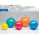 TOEI LIGHT トーエイライト フィットネス トレーニング エクササイズ ボディーボール85 オレンジ xa-h7264(4)