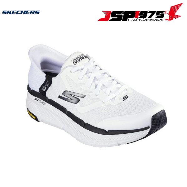 スケッチャーズ MAX CUSHIONING PREMIER 2.0 ホワイト×ブラック 27.5cm ハンズフリー スニーカー 220526
