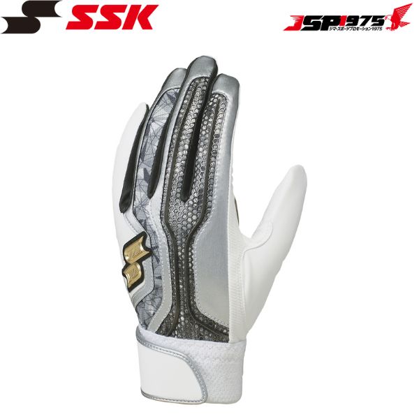 翌日出荷 SSK エスエスケイ プロエッジ 一般用シングルバンド手袋 Mサイズ シルバー 両手用 野球 野球用品 ebg5200wf