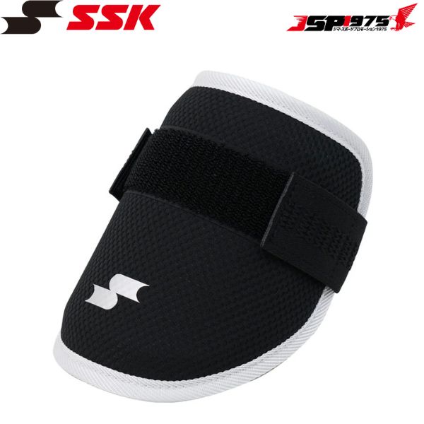 翌日出荷 送料無料 エスエスケイ SSK 打者用 エルボーガード 左右兼用 ネイビー×ゴールド エルボー 肘あて 防具 プロテクター eg001c