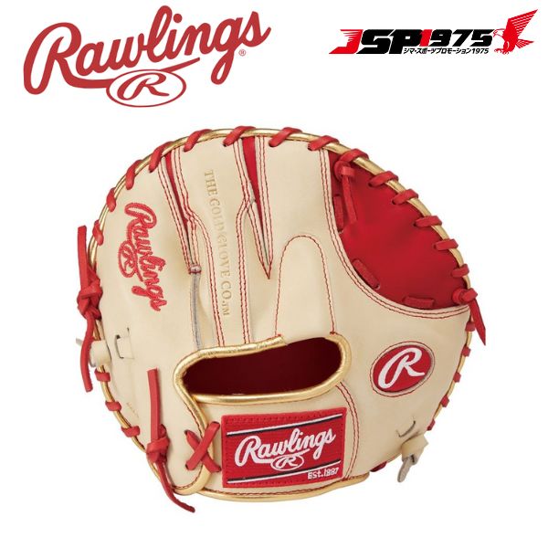 翌日出荷 送料無料 ローリングス Rawlings トレーニングミット 右投げ キャメル×スカーレットローリングス ゲーマー トレーニング パンケーキタイプ gh4gt2
