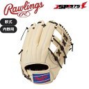 翌日出荷 送料無料 ローリングス Rawlings 軟式グラブ HOH プロエクセル FSスタイル 内野手用 キャメルサイズ11.5 gr4fhen54fs