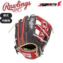 翌日出荷 送料無料 ローリングス Rawlings 軟式グラブ HOH ウィザード 内野手用 ネイビー/スカーレット サイズ11.5 gr4fhwck4mg(4)