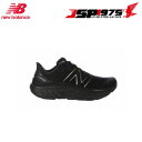 翌日出荷 送料無料 ニューバランス new balance ランニング シューズ Fresh Foam X Kaiha v1 ブラック 27cm ランニングシュ...