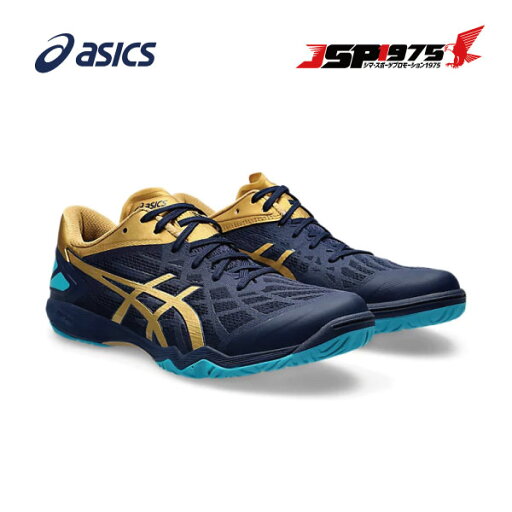 送料無料 アシックス asics ATTACK DOMINATE FF 2 卓球 Peacoat/Pure Gold 403 23.0cm ユニセックス 1073a010 送料無料 アシックス asics ATTACK DOMINATE FF 2 卓球 Peacoat/Pure Gold 403 23.0cm ユニセックス 1073a010