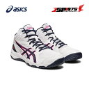 送料無料 アシックス asics DUNKSHOT MB 9 バスケットボール シューズ キッズ ジュニア 24.0cm 部活 1064a006(4)