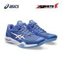 送料無料 アシックス asics COURT CONTROL FF 3 バドミントン シューズ インドアスポーツ ウィメンズ レディース 23.0cm 部活 4...