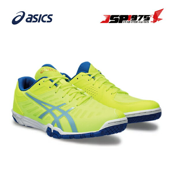 送料無料 アシックス asics ATTACK EXCOUNTER 2 1073a002 752 Safety Yellow/Arctic Sky 卓球 シュー...